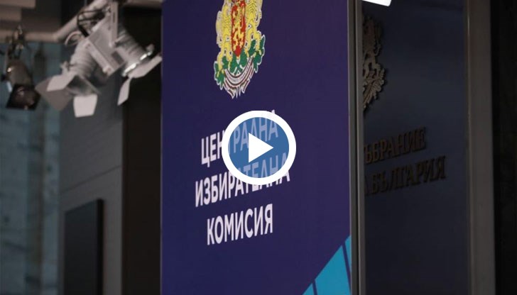 От парламентарно представените най-много имена на починали лица е подала "Български възход"