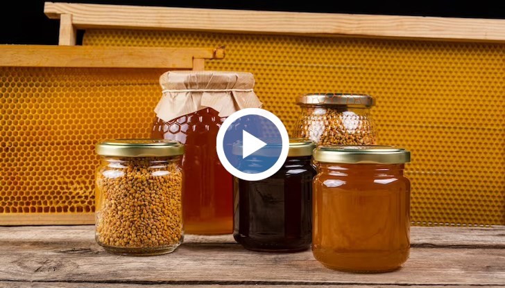 Този мед е специален, той не е за ежедневна употреба