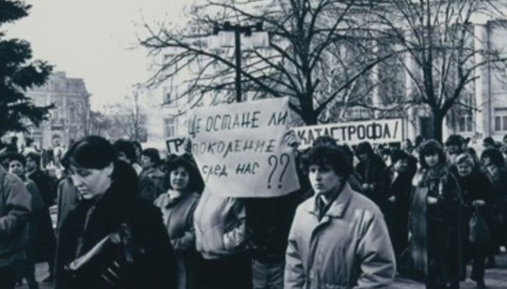 Съвместната инициатива на РИОСВ-Русе и Държавна агенция „Архиви“ се посвещава на 35-годишнината от демонстрацията на „Майките с количките"