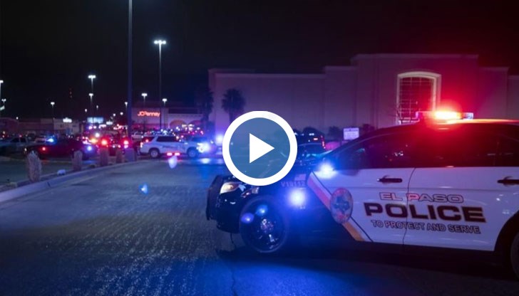 Един заподозрян е задържан и полицията издирва друг възможен извършител