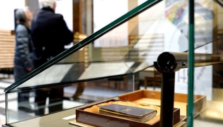 Ценният документ е част от изложба по повод 150 години от обесването на Апостола