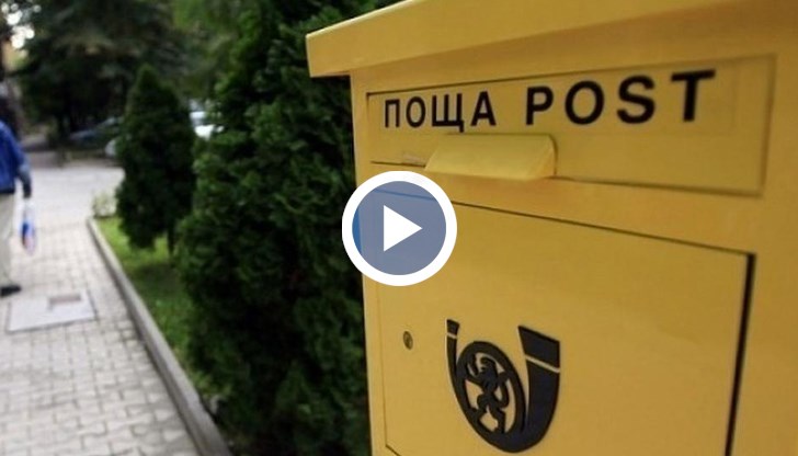 Служителите на държавното дружество искат 25% ръст на заплатите, съобщи Боянка Димитрова, лидер на КНСБ - Русе