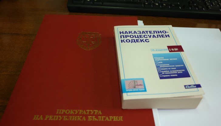 Младежът упражнил насилие над две деца и им откраднал джобни пари и телефон