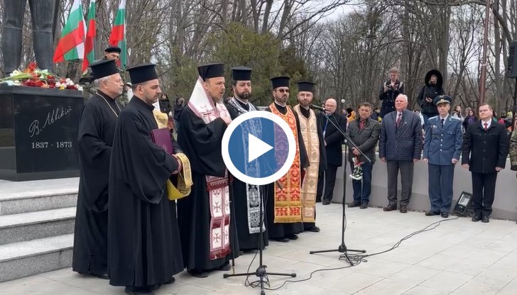 Русе отбелязва 150 години от гибелта на Васил Левски