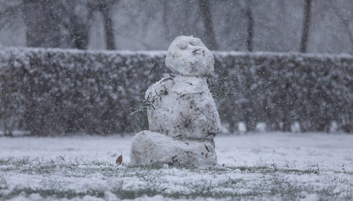 Максималните температури ще бъдат между 4° и 9° Максималните температури ще бъдат между 4° и 9°