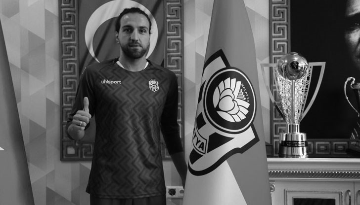 От турския тим съобщиха за кончината на Еюп Тюркаслан