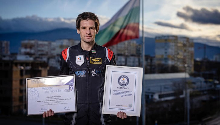 Това е вторият рекорд на пилота