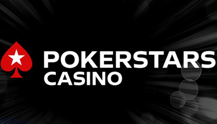 PokerStars казино продължава своята еволюция и се опитва да ни достави още приятни изненади
