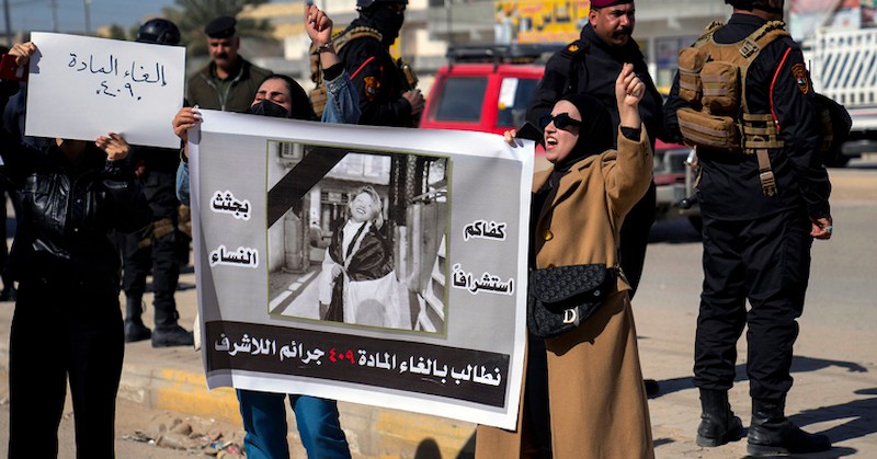 Това предизвика протест на иракски активистиИракчанин уби 22-годишната си дъщеря,