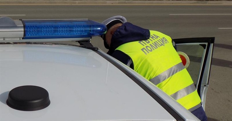 Автомобилът на млад шофьор бил много шуменПътни полицаи в Пловдив