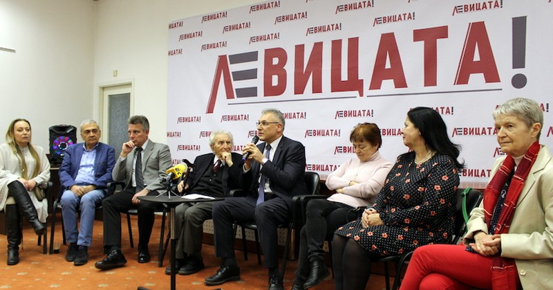 Днес се поставя началото на голямо събитие в България -