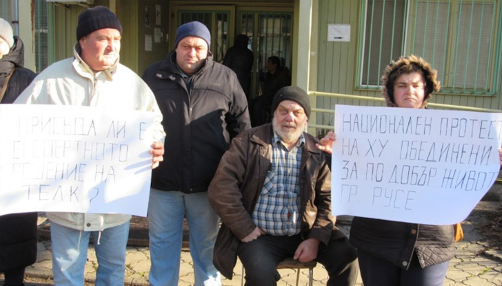 Хората се оплакват, че заради забавянето на решенията за процента