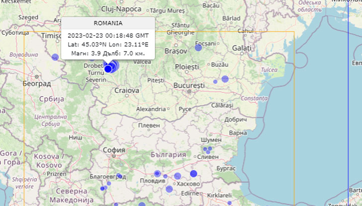 Трусът е усетен в 02:18 часа българско времеЗеметресение с магнитуд