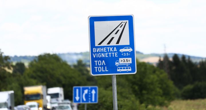 Последното Народното събрание реши, че не могат да бъдат налагани