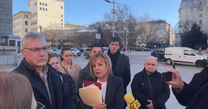 Лявата платформа внесе жалба в Административен съд София – град