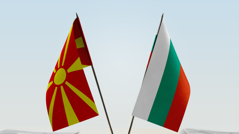 Външно министерство публикува позиция относно създаденото напрежение в Северна Македония