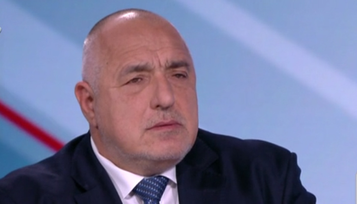 Нашите критици не се справят с границата, заяви още Бойко