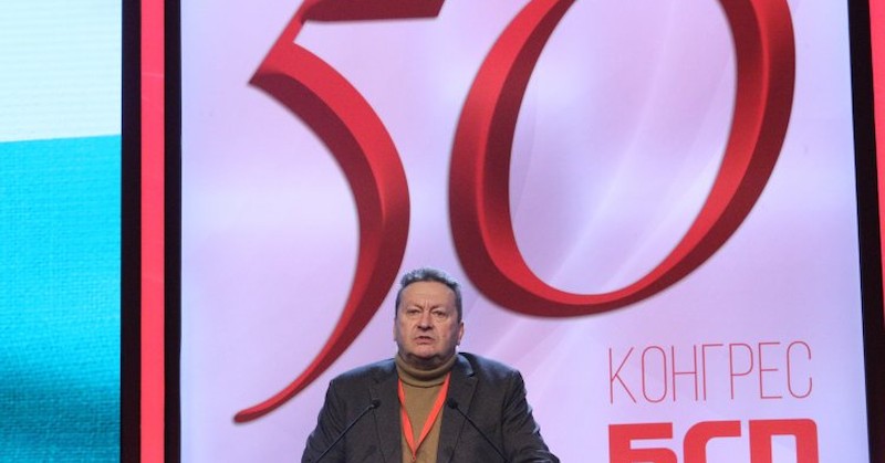 Гордея се, че 2/3 от Конгреса не се подведе по