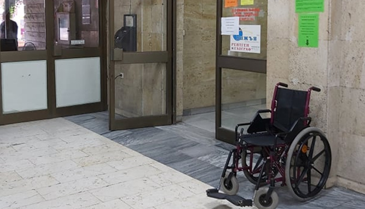 Проблем в изграждането на достъпна среда във всяка една сфера