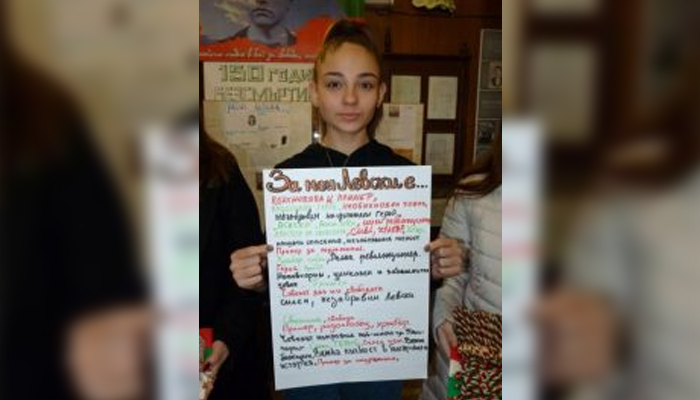 Представата за силата и куража на Апостола на свободата беше