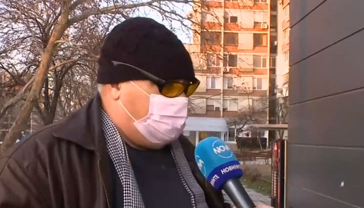 Случаят е от ПловдивНов случай на граждански арест в Пловдив.