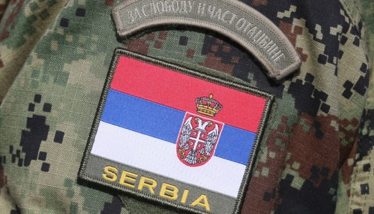 Генералният щаб на Сърбия ще обяви конкурс за приемане в