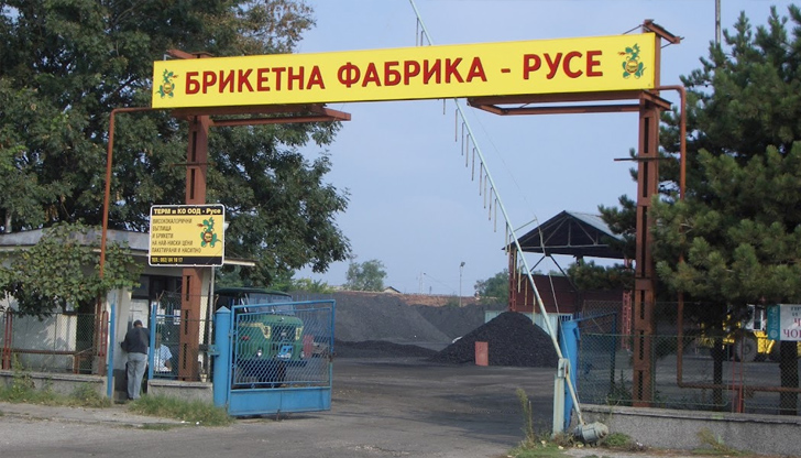 През последните 5 години на място на работната площадка са