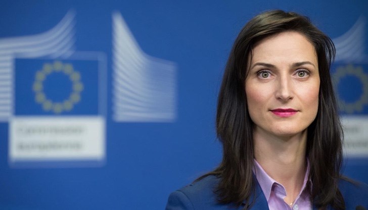 Това заяви Мария ГабриелБългария е отличник и е сред първите