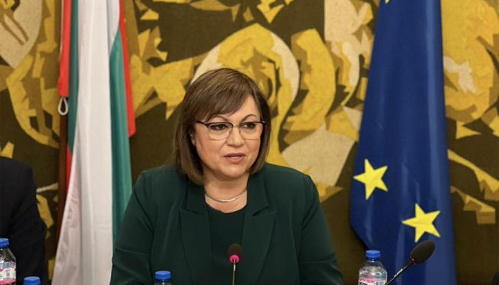 Според лидерката на БСП малка група атакува по грозен начинПартията