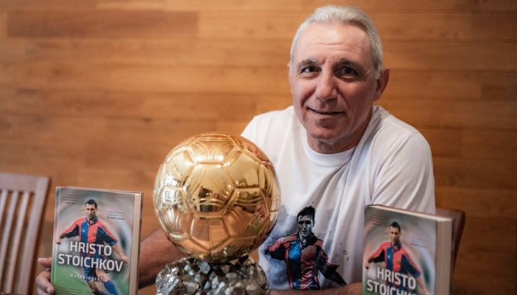 Легендата навършва 57 години днесХристо Стоичков изключва телефона си днес.