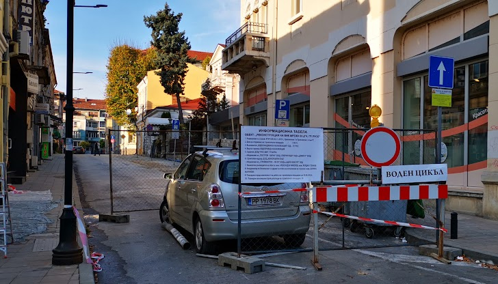 През седмицата 13 - 19 февруари ще бъдат затворени за