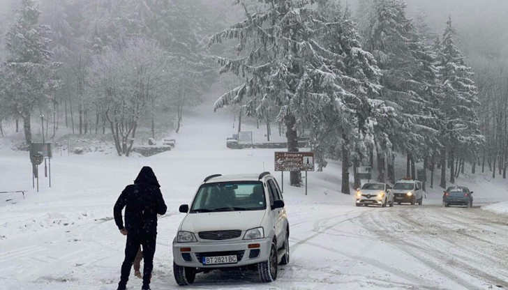 От АПИ призовават шофьорите да карат внимателноУ нас след обилния