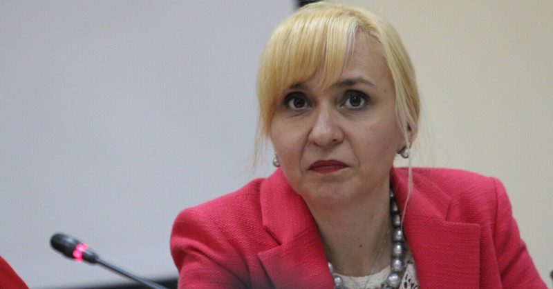 Бавят се компенсациите за електроенергия на всички крайни потребителиНяма действителна