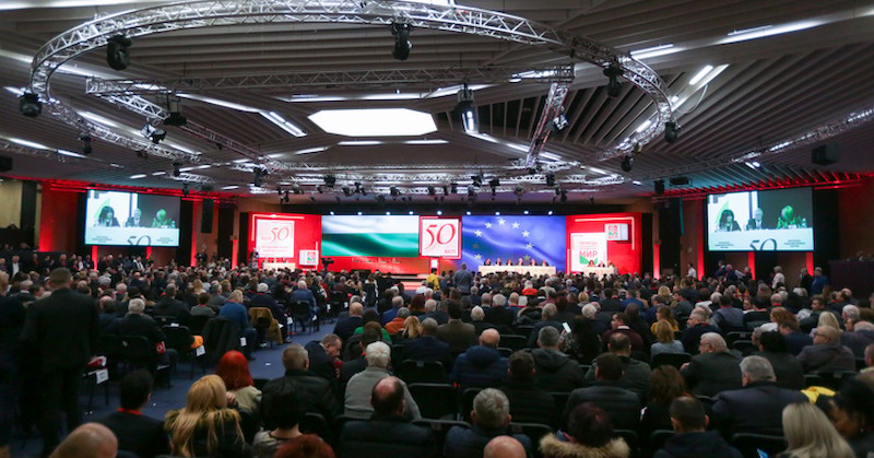 С огромно мнозинство бе потвърдено изключването на Кирил Добрев и