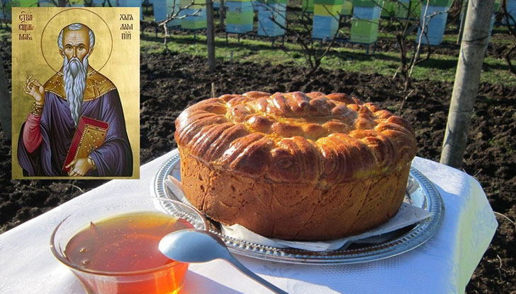 Православната църква почита още и Св. мъченица ВалентинаНа 10 февруари