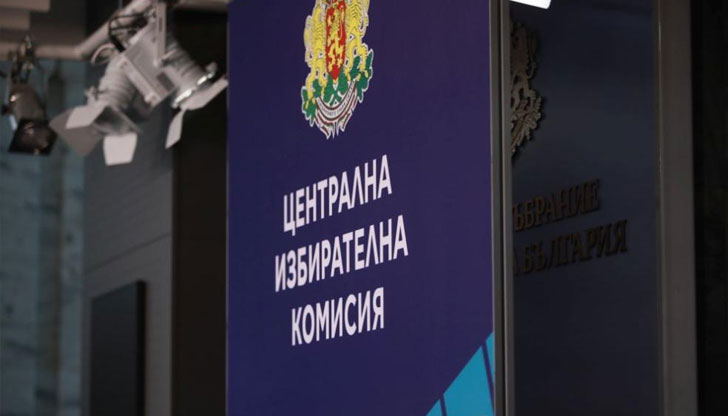 От парламентарно представените най-много имена на починали лица е подала