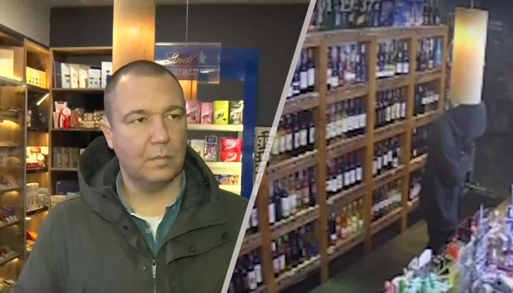 Той е задигнал 450 леваМаскиран крадец с газов пистолет обра