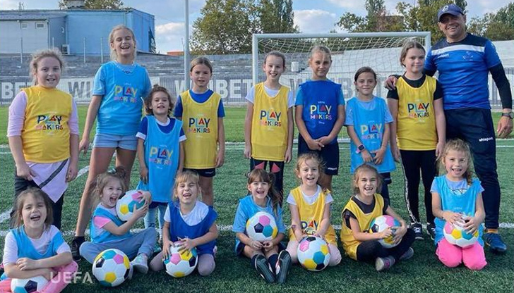 ФК Дунав е един от клубовете в България, който се