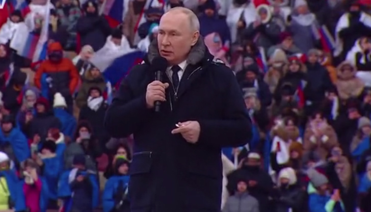 Митингът се случва в навечерието от годишнината от войната в