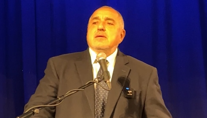 Борисов е на среща на актива на партията в Стара