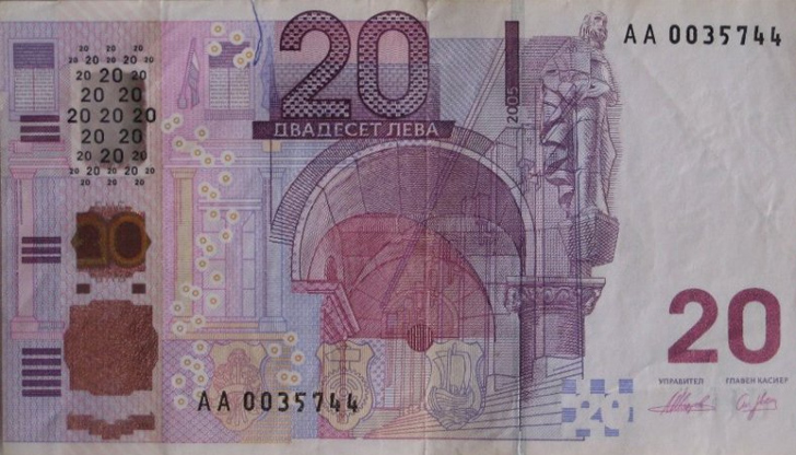 Единственият вариант е те да бъдат обменени на касите на