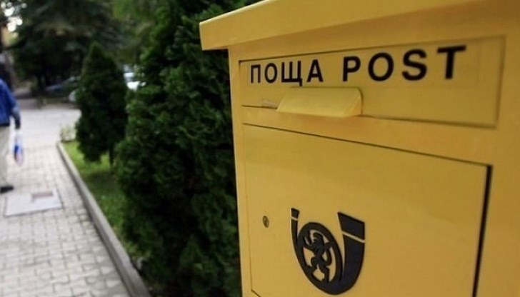 Служителите на държавното дружество искат 25% ръст на заплатите, съобщи