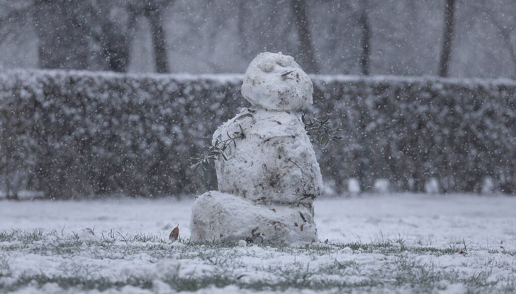 Максималните температури ще бъдат между 4° и 9°Днес облачността ще