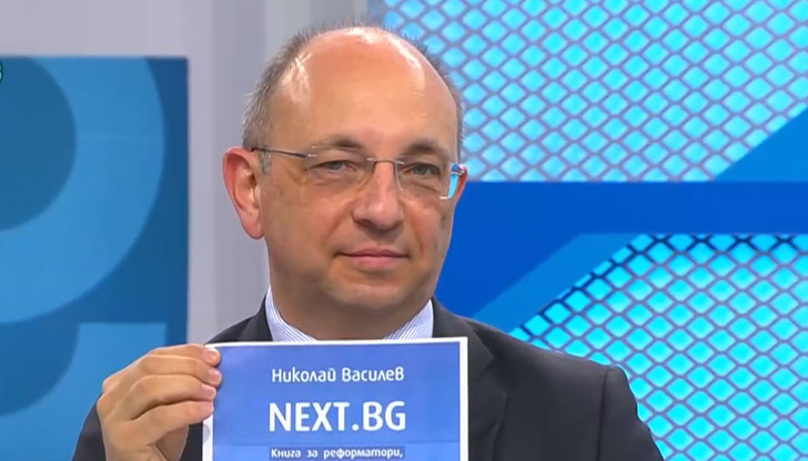 Според него влизането в Еврозоната не е приоритет на повечето