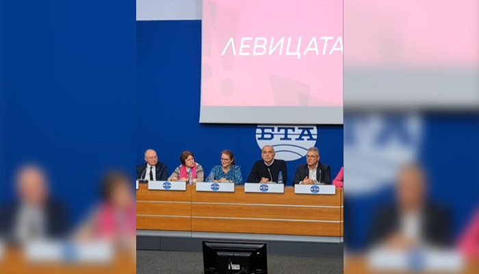 Вижте кои формации участват в неяОбявиха учредяване на нова коалицияЛевицата.В