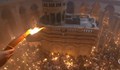 Митрополит Киприан ще донесе Благодатния огън от Йерусалим