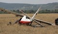 Загинал е пилотът на падналия край Елин Пелин самолет