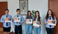 Ученици от МГ „Баба Тонка“ се представиха отлично на Европейската олимпиада по статистика