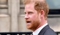 Принц Хари се яви в съда по дело за хакване на телефон