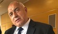 Бойко Борисов: Със сигурност на Иван Костов му е криво, че ПП-тата се сринаха